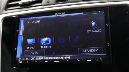 2015 Subaru Levorg 1.6GT-S Eyesight image 336787