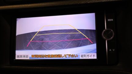2013 Toyota Aqua Hybrid G Black Soft Leather Selection image 339878