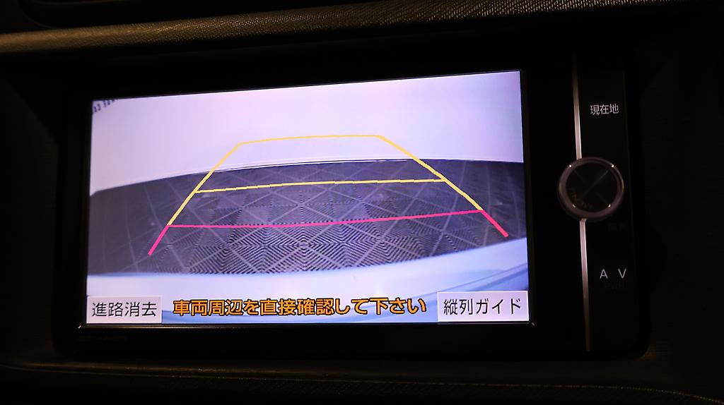 2013 Toyota Aqua Hybrid G Black Soft Leather Selection image 339878