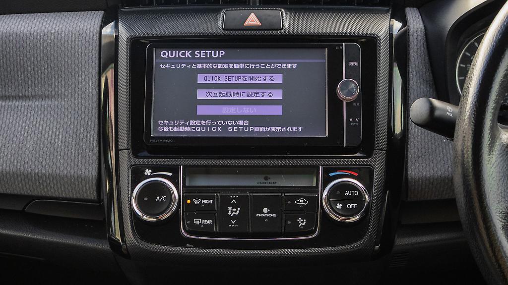 2013 Toyota Corolla AXIO Fielder Sedan Version image 340441