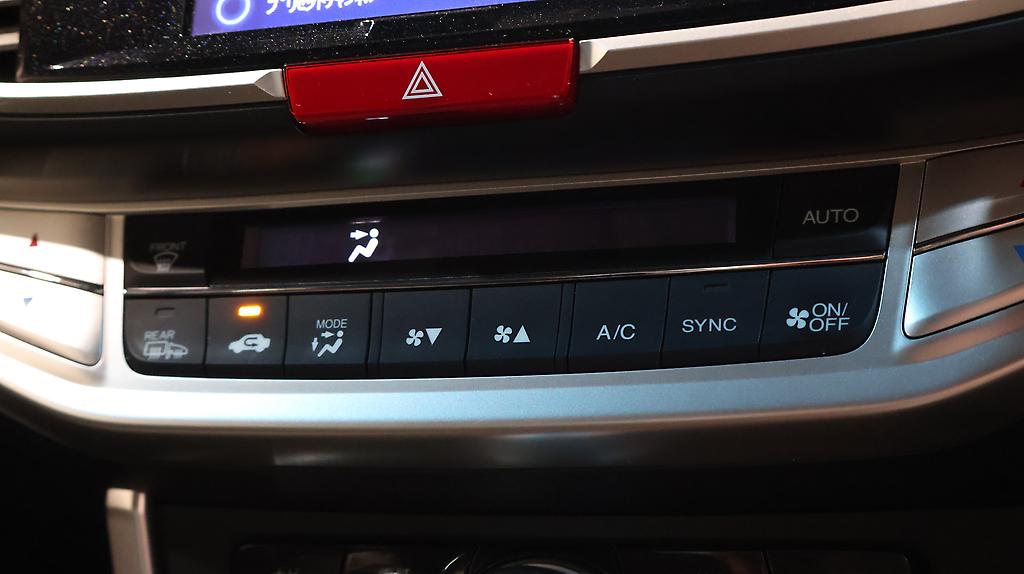 2013 Honda Accord Hybrid LX image 337601