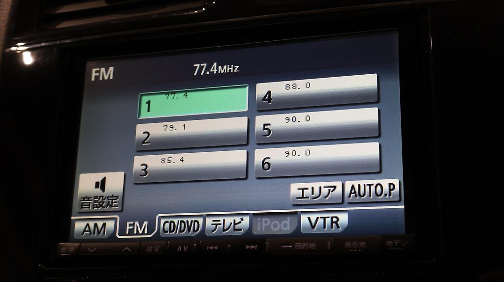 2012 Nissan Serena Hybrid Highway Star S image 337930