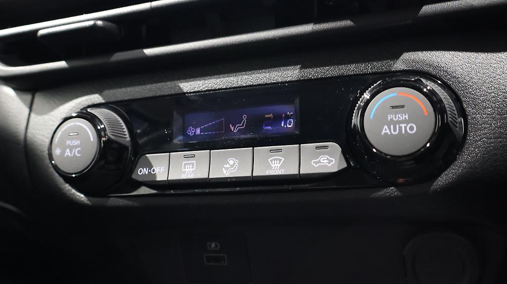 2021 Nissan Note New Shape E-Power image 338656