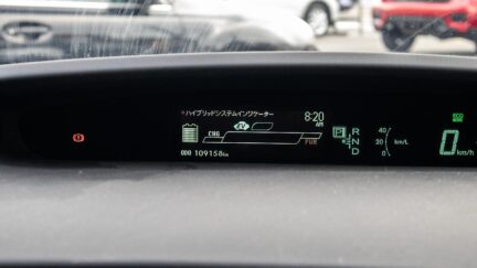 2012 Toyota Prius S Model / Push Start / Hybrid image 339169
