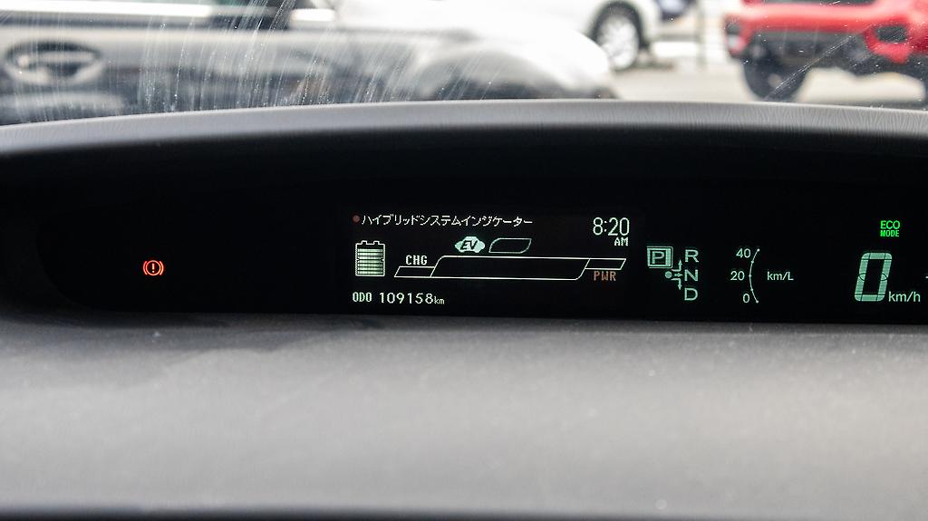 2012 Toyota Prius S Model / Push Start / Hybrid image 339169