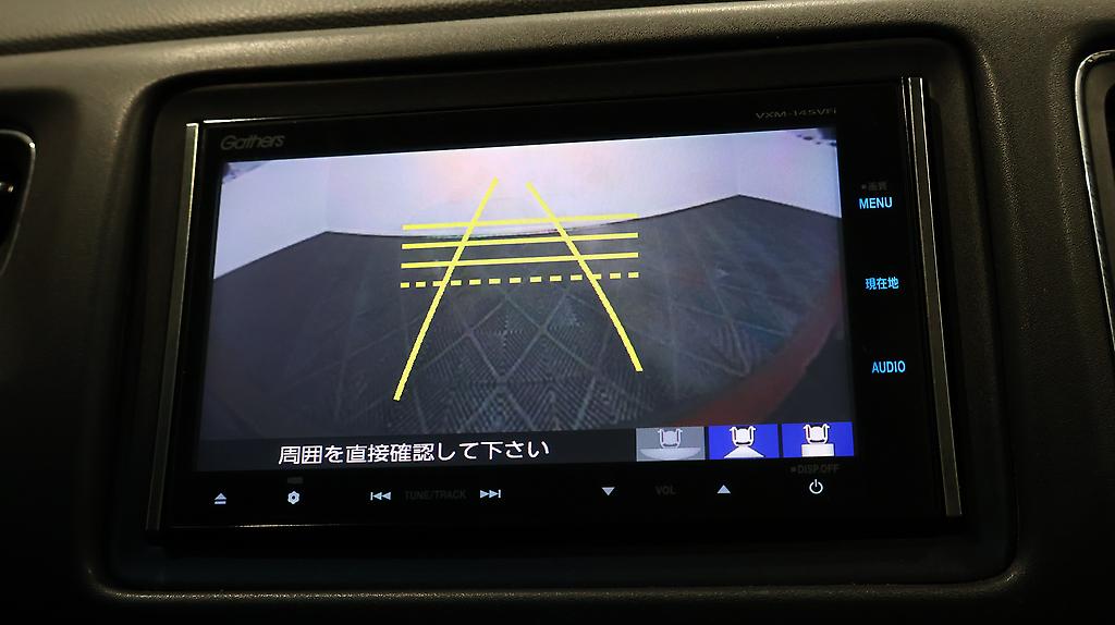 2014 Honda Vezel Hybrid X 4WD image 339603