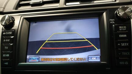 2012 Toyota Camry Hybrid Leather-PKG with Cruise Control image 339358
