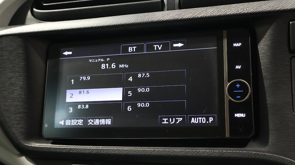 2013 Toyota Aqua image 338350