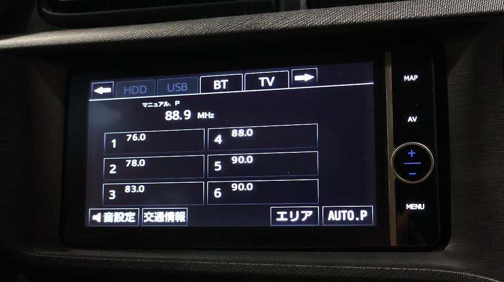 2013 Toyota Aqua image 338181