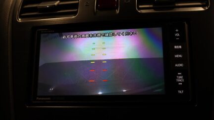 2012 Subaru Xv 2.0i-L Eyesight 4WD image 339268