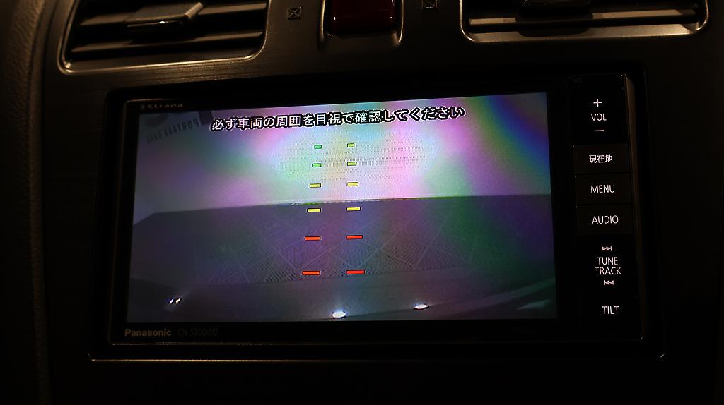 2012 Subaru Xv 2.0i-L Eyesight 4WD image 339268