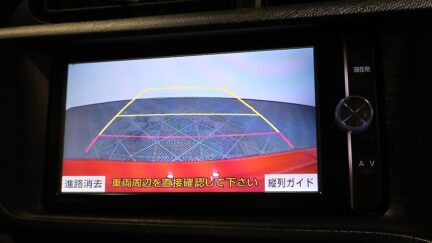 2013 Toyota Aqua G Soft Leather Selection image 339772
