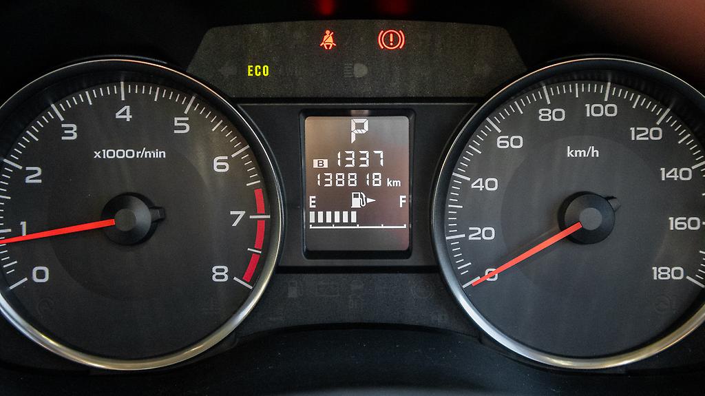 2014 Subaru Impreza Sport 2.0i AWD image 339705