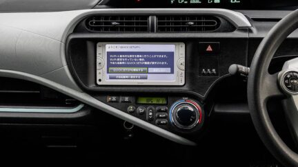 2013 Toyota Aqua Hybrid S Model – Push Start with Reverse Camera image 339730