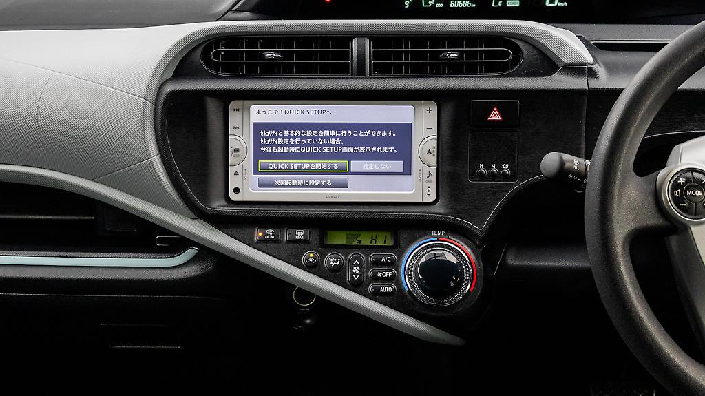 2013 Toyota Aqua Hybrid S Model – Push Start with Reverse Camera image 339730