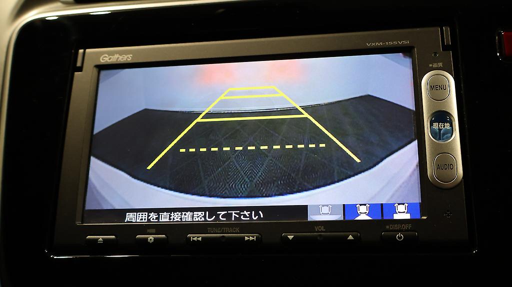 2015 Honda Grace Hybrid EX image 339512