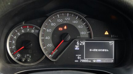 2015 Toyota Vitz Push start,Traction control I stop image 340054