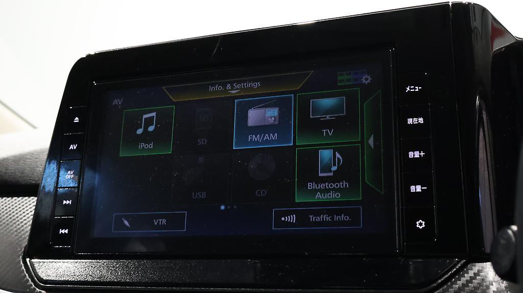 2021 Nissan Note S Model E-Power Hybrid image 340549
