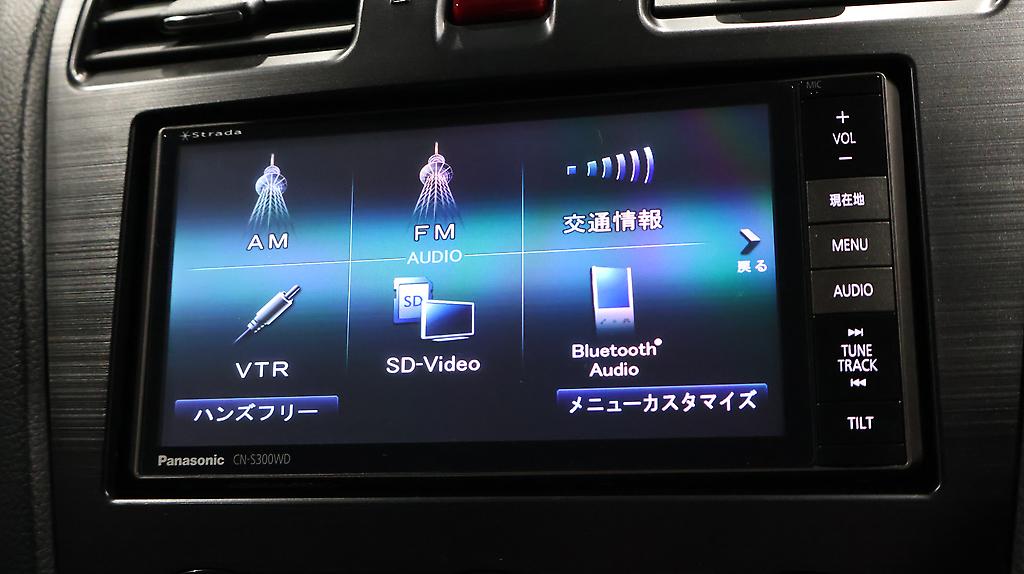 2012 Subaru Xv 2.0i-L Eyesight 4WD image 339267