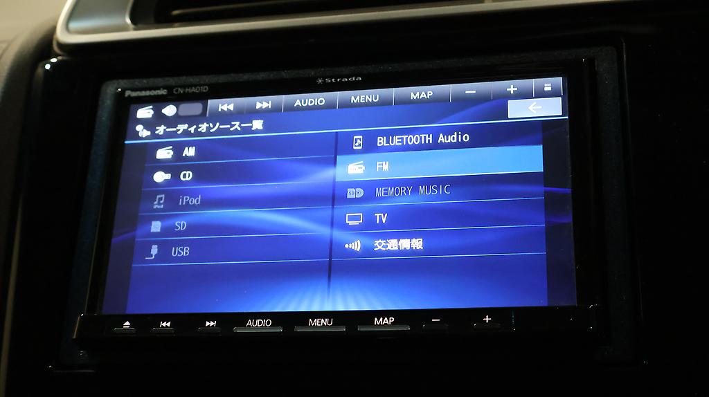 2014 Honda Fit Hybrid F Package image 338613