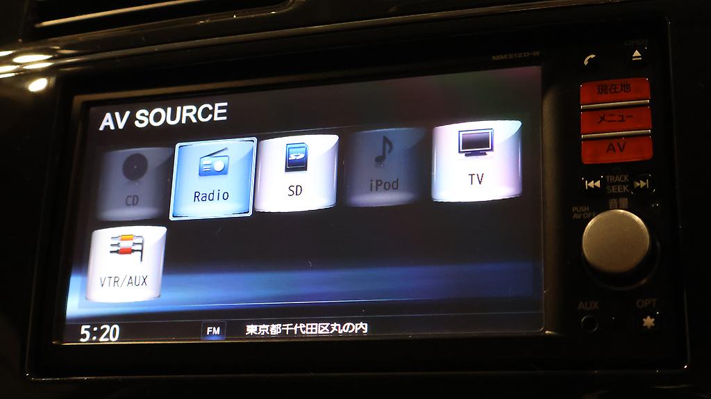 2013 Nissan Serena Hybrid Highway Star image 339534