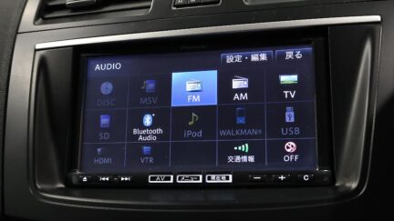 2013 Mazda Axela Sports 20S Skyactiv Advanced Style image 338955