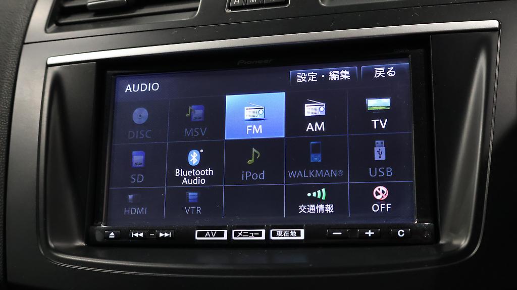 2013 Mazda Axela Sports 20S Skyactiv Advanced Style image 338955