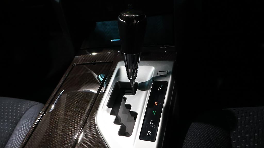 2012 Toyota Camry Hybrid G Package with Cruise Control image 340349