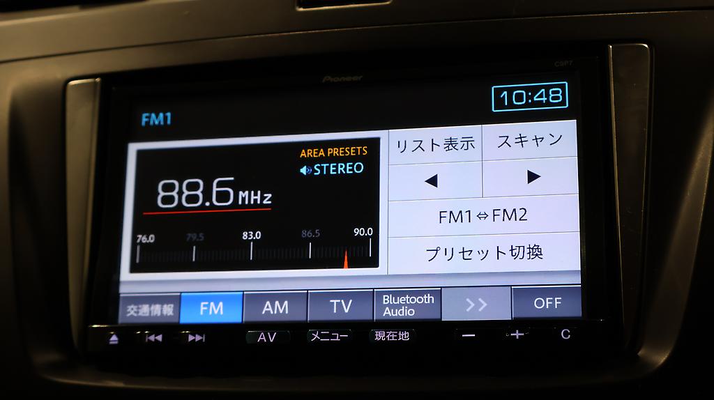 2011 Mazda Premacy 20S 7 Seats People Mover image 336696