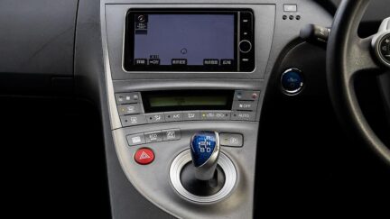 2012 Toyota Prius S Model / Push Start / Hybrid image 339175