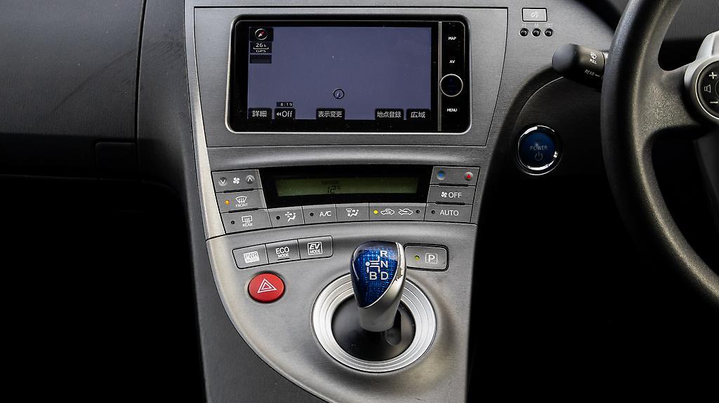 2012 Toyota Prius S Model / Push Start / Hybrid image 339175