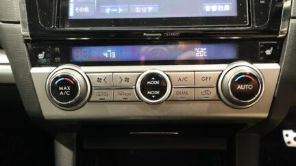 2014 Subaru Outback Leather – Push Button Start image 340149