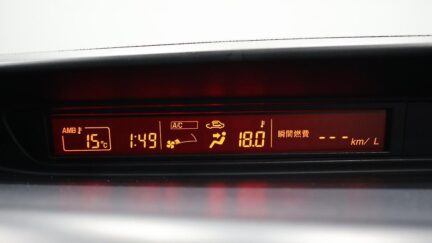 2013 Mazda Premacy 20S Skyactiv image 337907