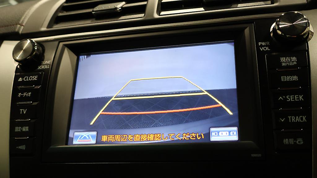 2012 Toyota Camry Hybrid G Package with Cruise Control image 340347