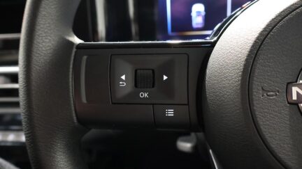 2021 Nissan Note New Shape E-Power image 338660