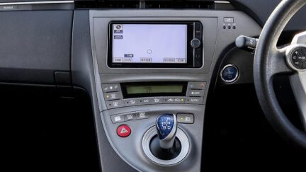 2013 Toyota Prius S Model / Push Start / Hybrid image 338462