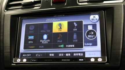 2013 Subaru Xv 2.0i-L Eyesight 4WD image 339071