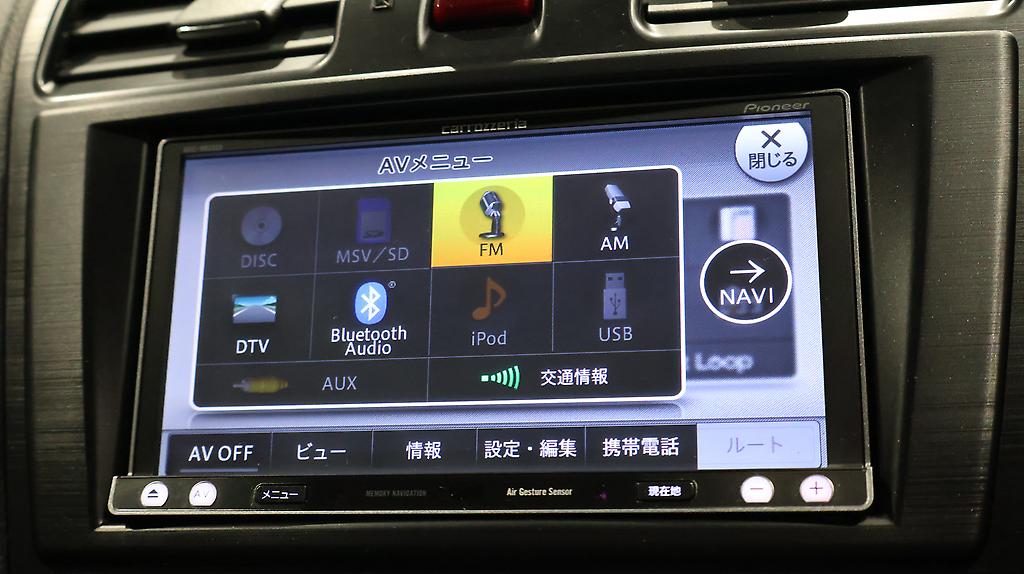 2013 Subaru Xv 2.0i-L Eyesight 4WD image 339071