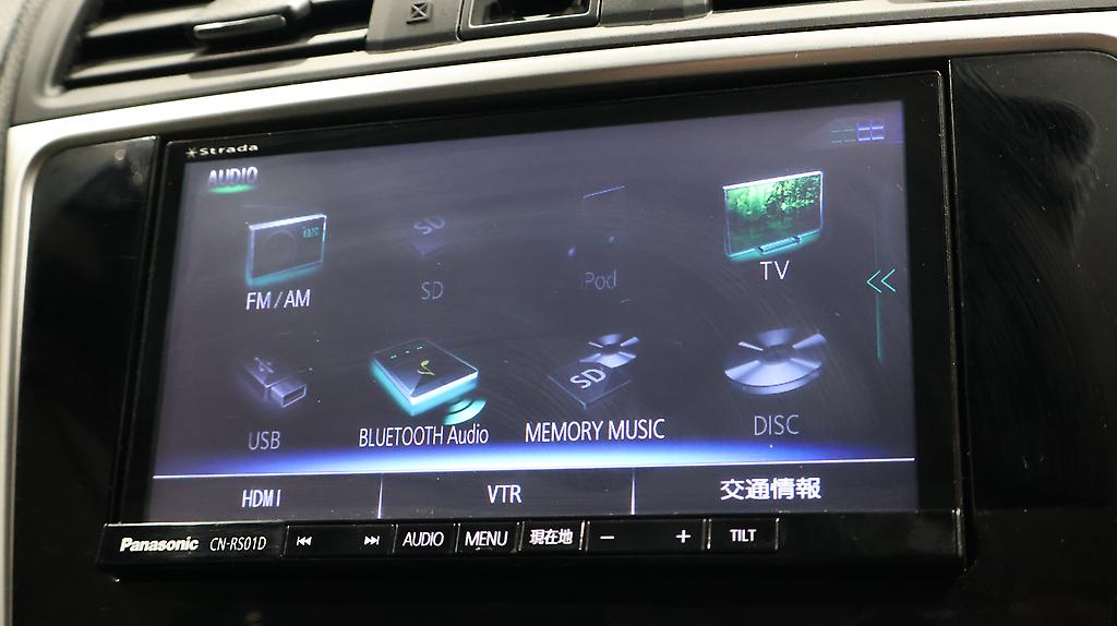 2015 Subaru Levorg 1.6GT-S Eyesight 4WD image 340256