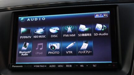 2013 Mazda Premacy 20S Skyactiv image 337908