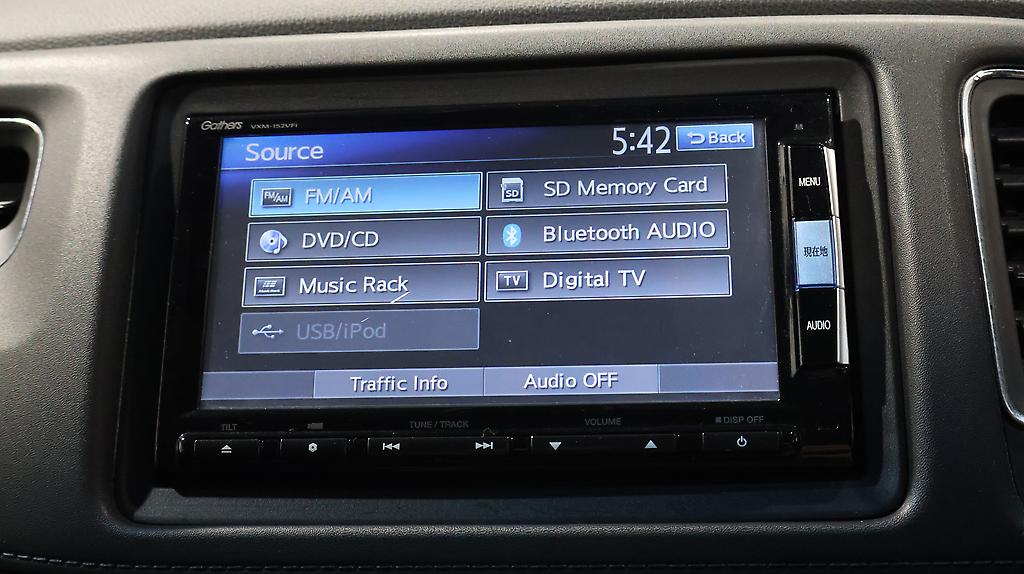 2015 Honda Vezel Hybrid X image 337663