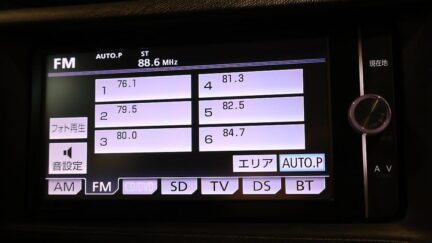 2013 Toyota Aqua Hybrid G Black Soft Leather Selection image 339877