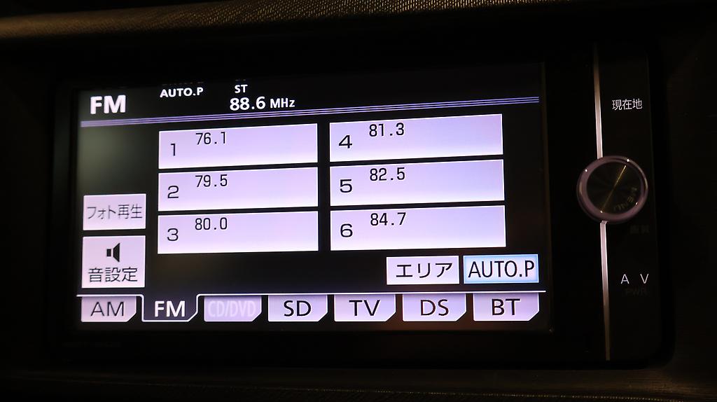 2013 Toyota Aqua Hybrid G Black Soft Leather Selection image 339877