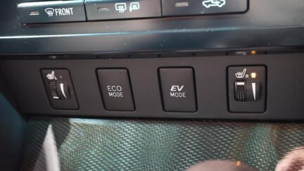 2012 Toyota Camry Hybrid Leather-PKG with Cruise Control image 339361