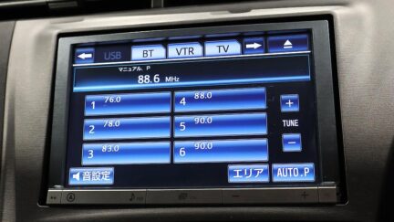 2013 Toyota Prius image 339092