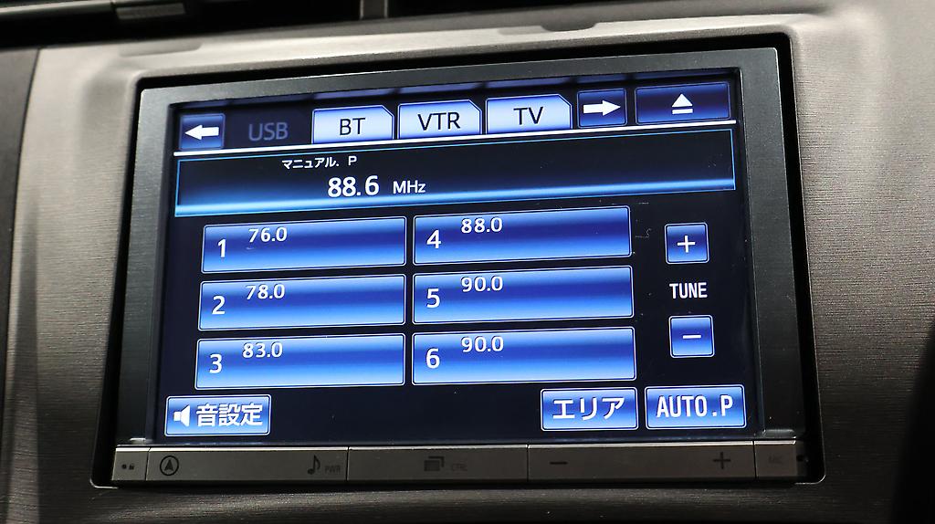 2013 Toyota Prius image 339092