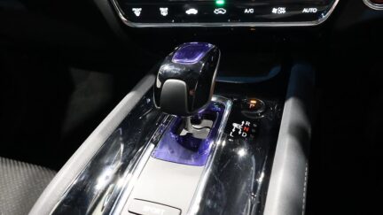 2015 Honda Vezel Hybrid X image 337666