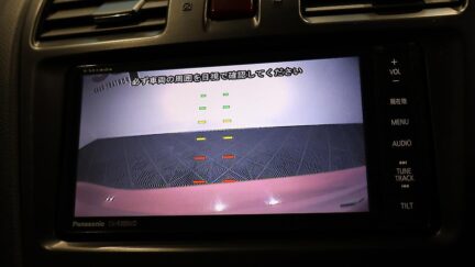 2014 Subaru Xv 2.0i-L Eyesight AWD image 339940