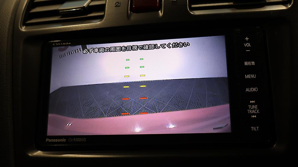 2014 Subaru Xv 2.0i-L Eyesight AWD image 339940
