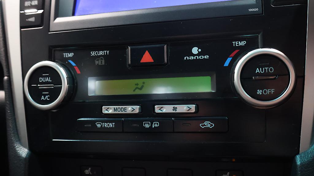 2012 Toyota Camry Hybrid Leather-PKG with Cruise Control image 339359